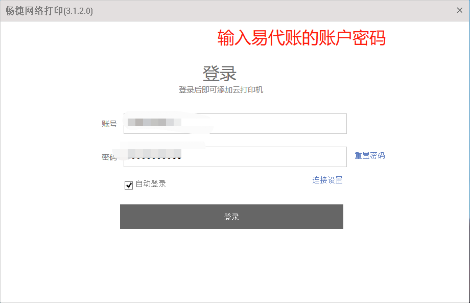 圖片14.png