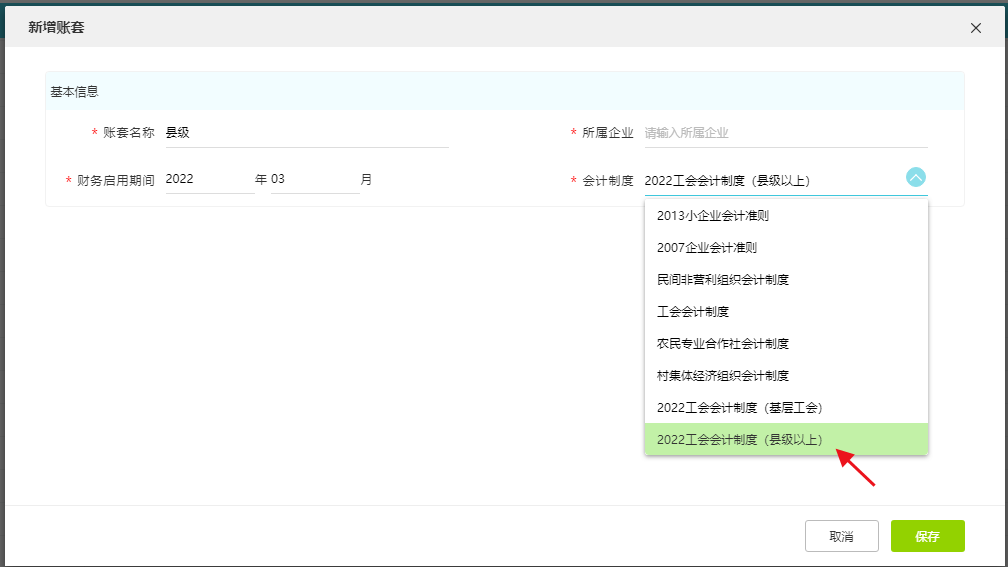 圖片 01.png