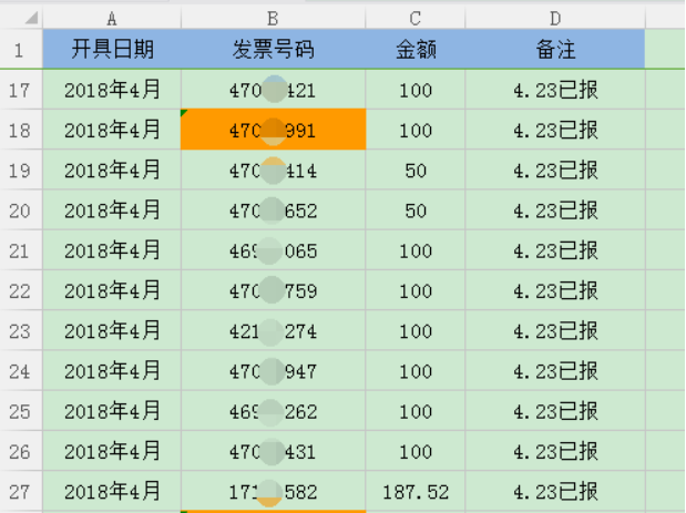 圖片1.png