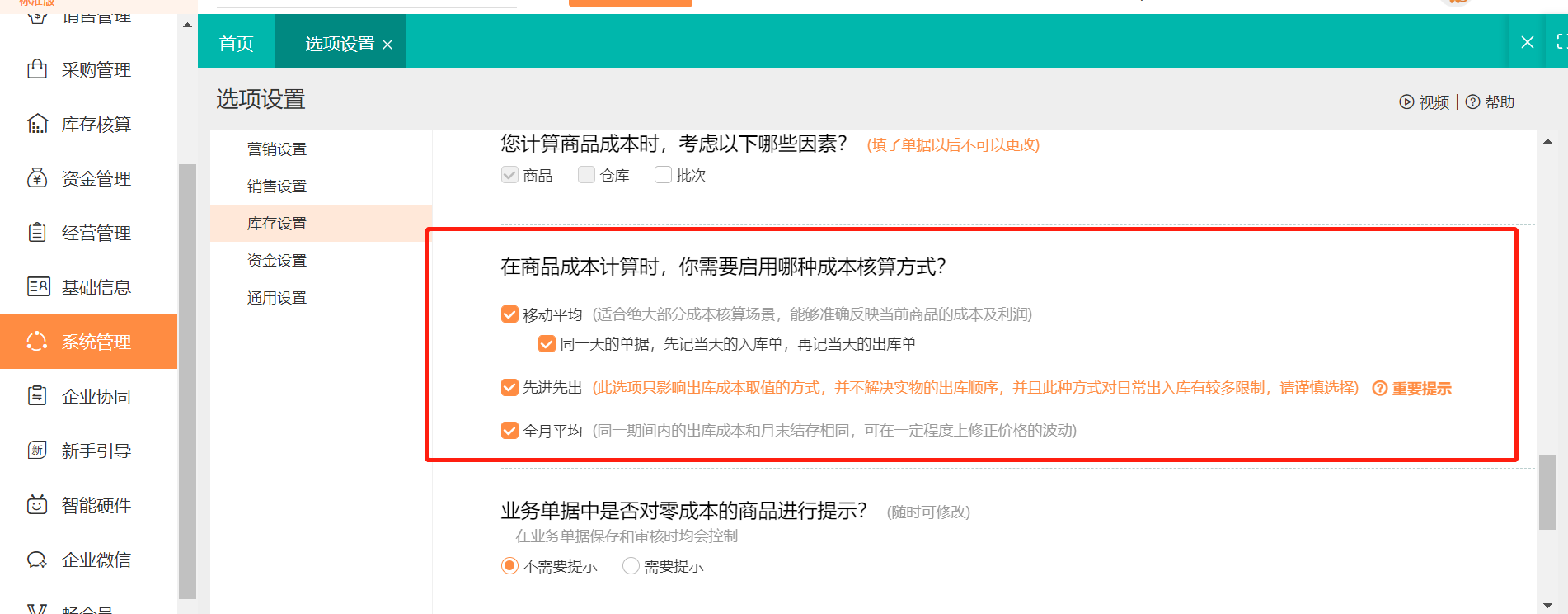 圖片1.png