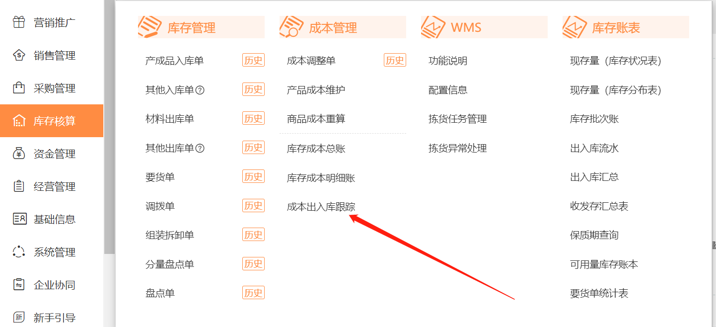 圖片7.png