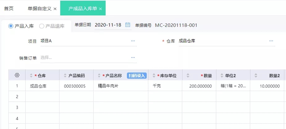 微信圖片_20220513171506.jpg