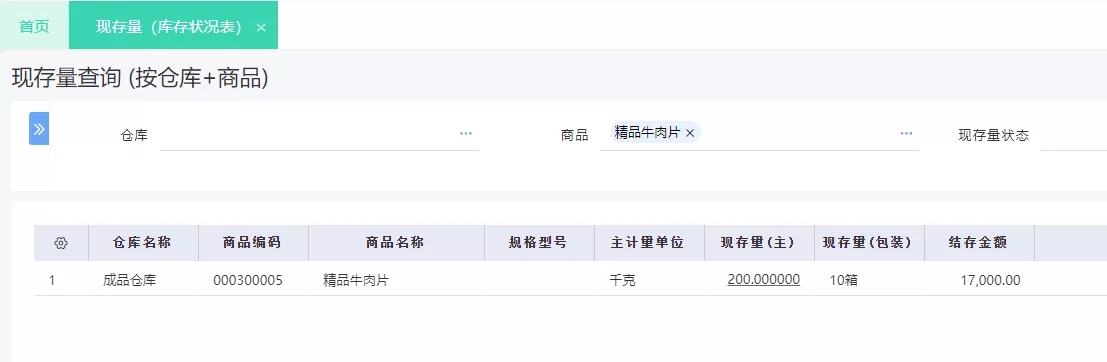 微信圖片_20220513171633.jpg