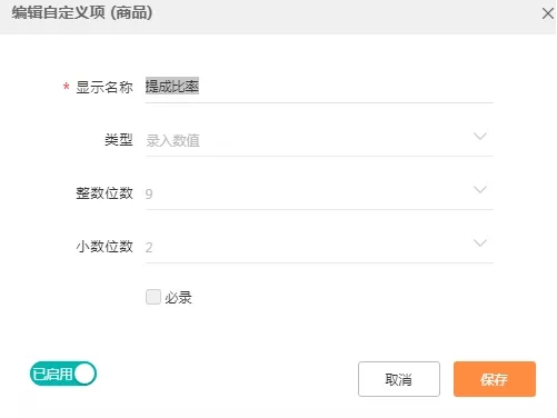 微信圖片_20220513171741.jpg