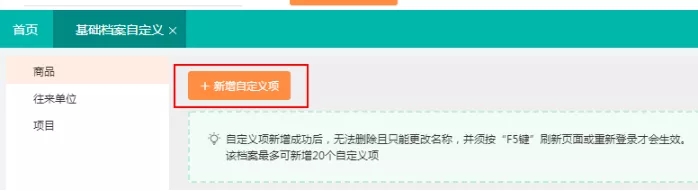 微信圖片_20220513171718.jpg