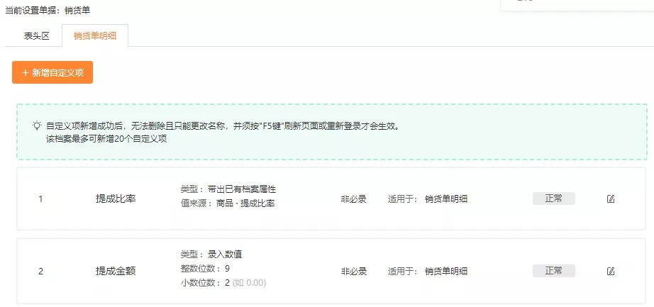 微信圖片_20220513171838.jpg