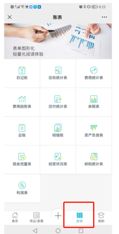 圖片5.png