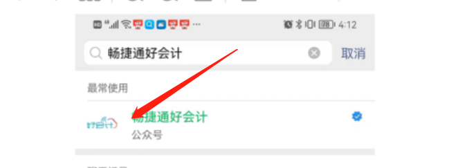 圖片2.png