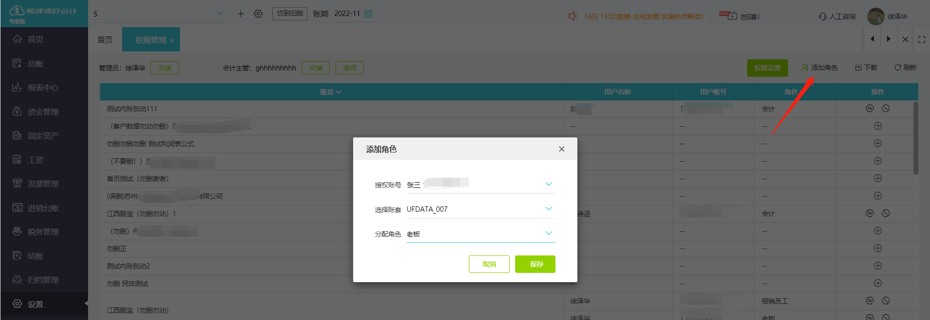 圖片1.png