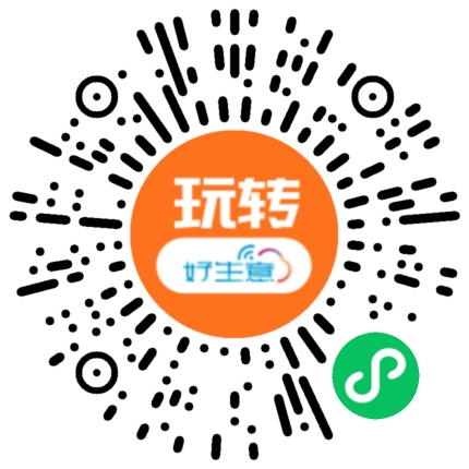 業(yè)財一體.png