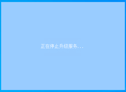 下載.png