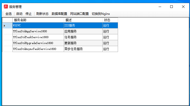 下載 (1).png