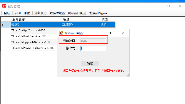 下載 (3).png