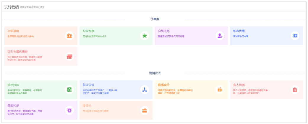 2240d8a5fd39949d11a644a571e07ed2_640_wx_fmt=png&wxfrom=5&wx_lazy=1&wx_co=1.png
